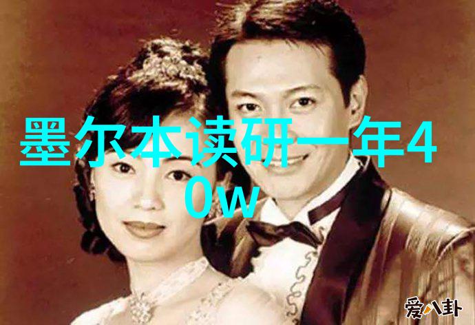 香港院校25fall申请资讯更新