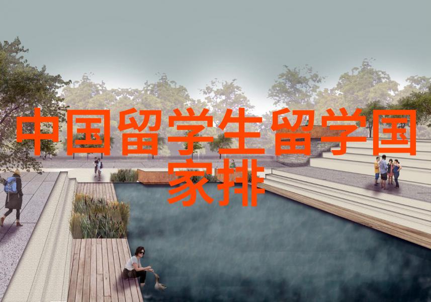 麻省理工学院金融硕士申请要求高吗