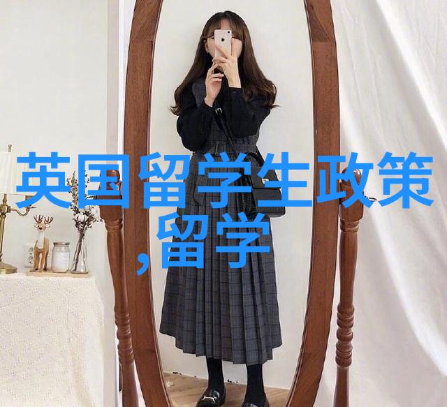 金融专业就业前景详解