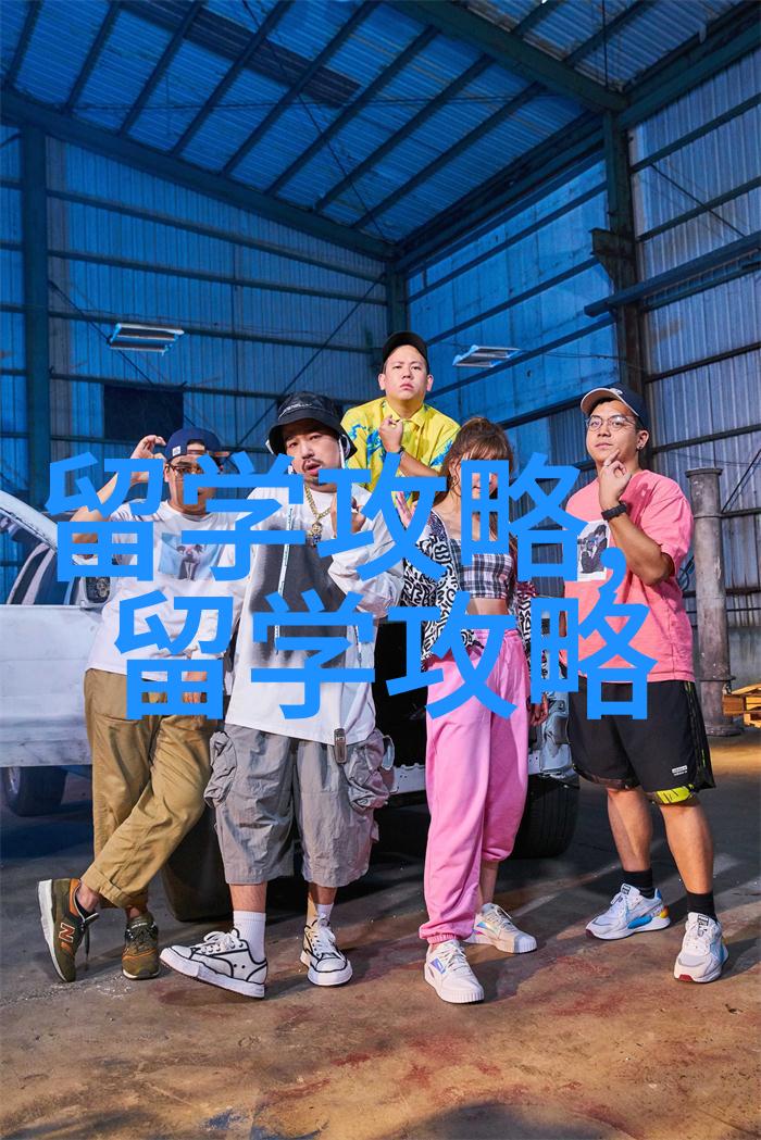 泰国研究生留学需要哪些条件