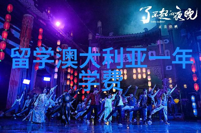香港理工大学2025秋季入学硕士申请今日正式开放