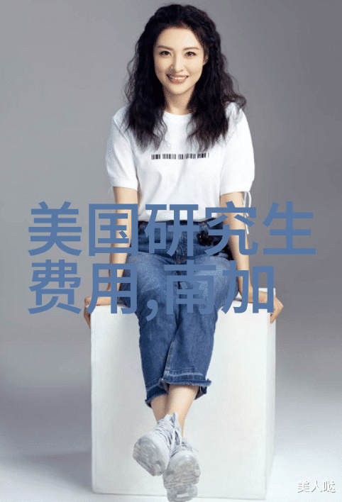墨尔本悉尼蒙纳士RMIT澳洲高校申请信息更新